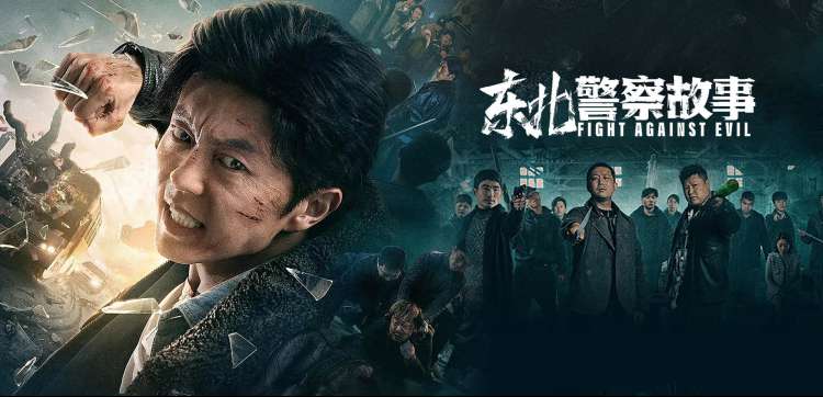 最新高清电影在线观看推荐