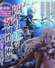 外卖诗人 现实题材短剧在线观看